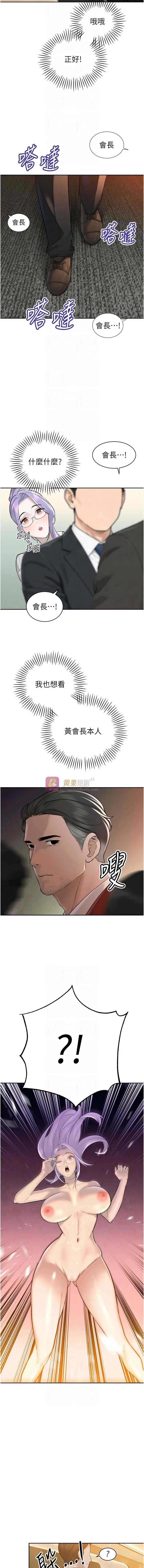 第 10 张