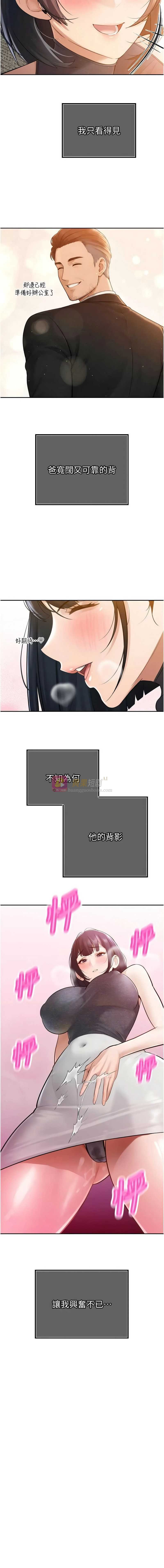第 10 张