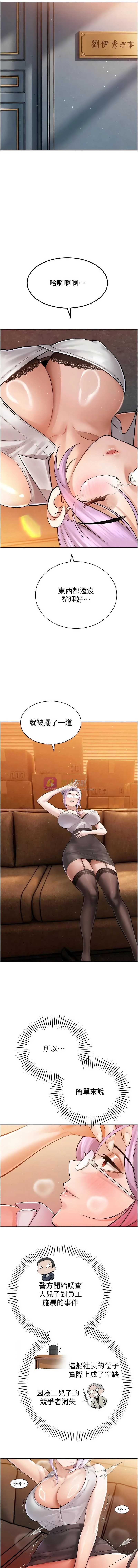 第 11 张