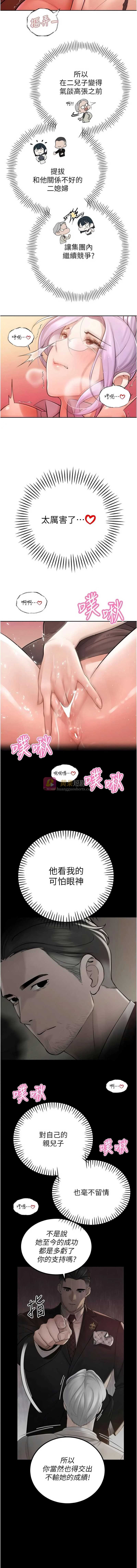 第 12 张