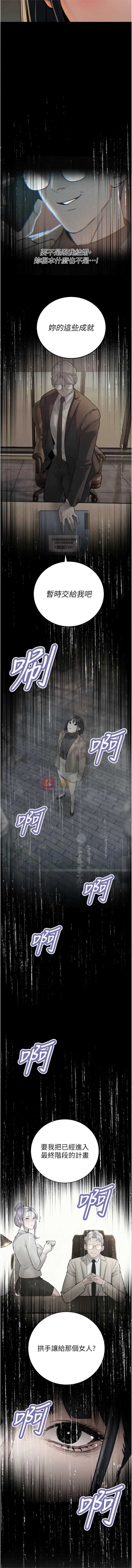 第 5 张