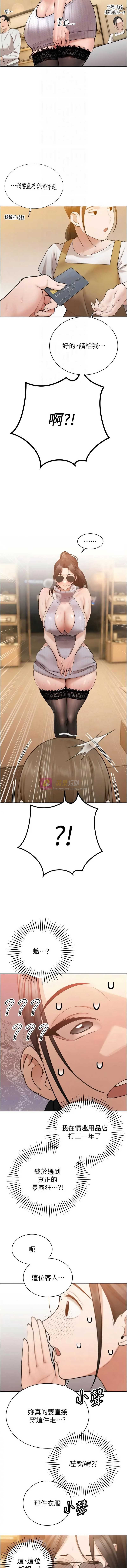 第 5 张