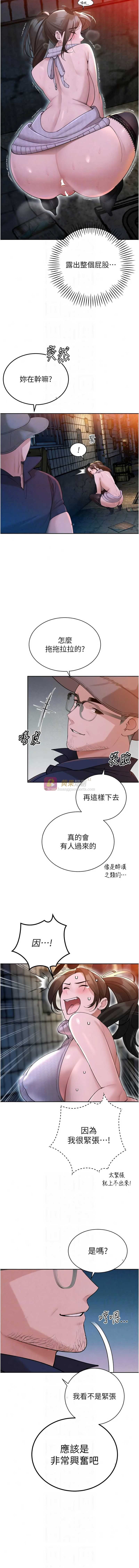 第 3 张