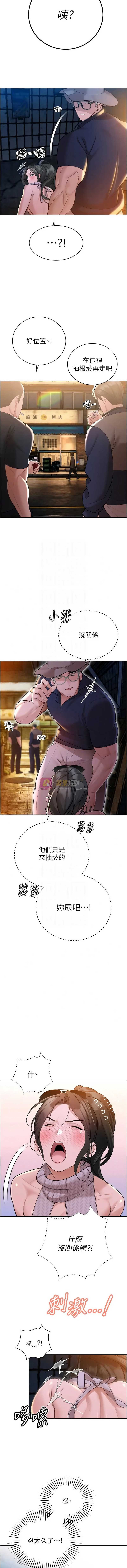第 6 张