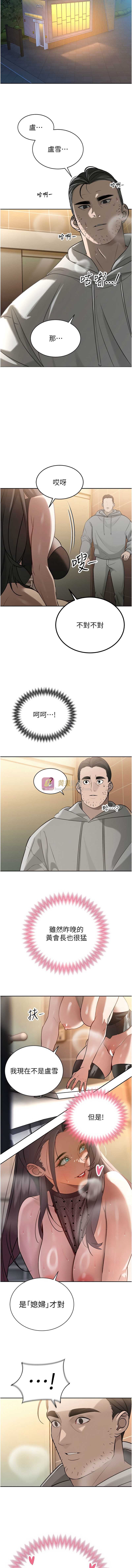 第 3 张