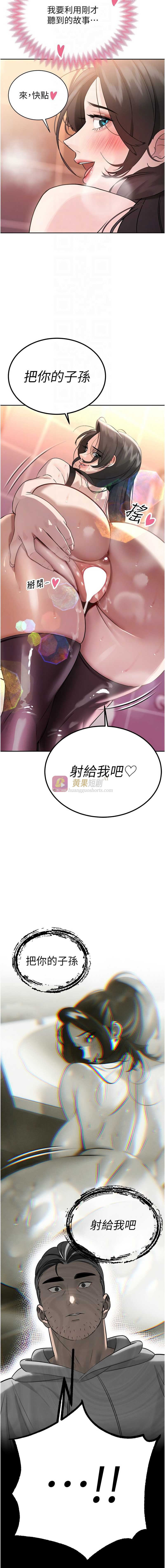 第 4 张