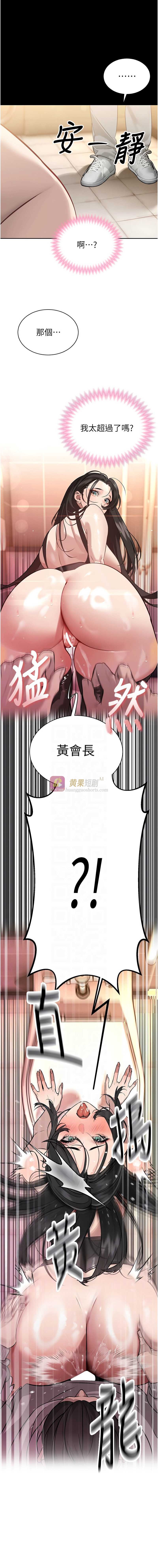 第 5 张