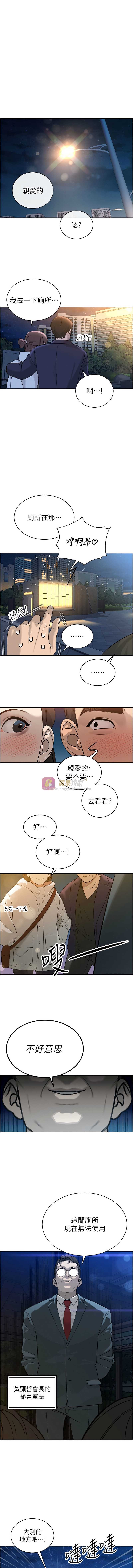 第 7 张