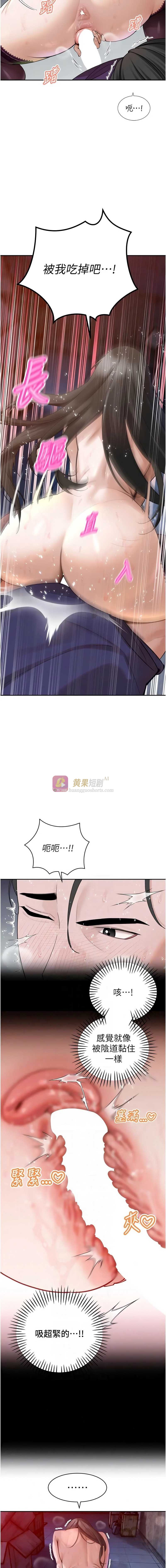第 5 张