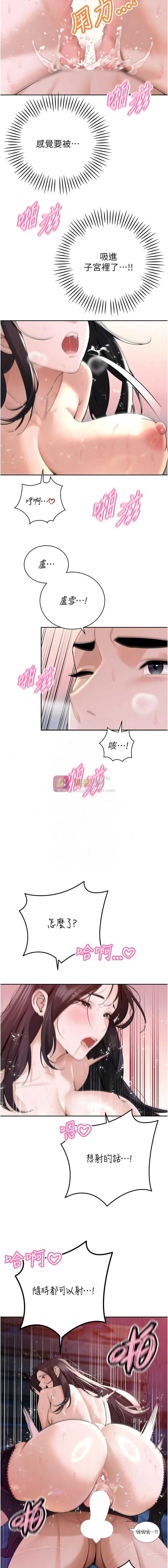 第 12 张