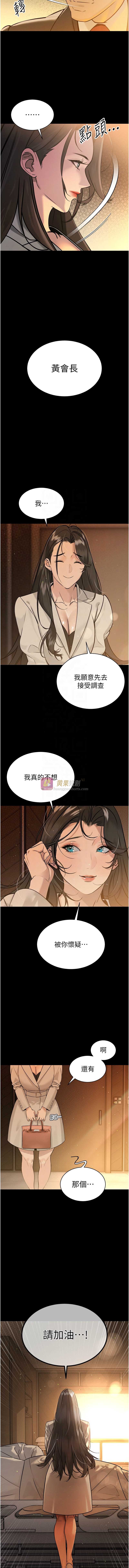 第 5 张