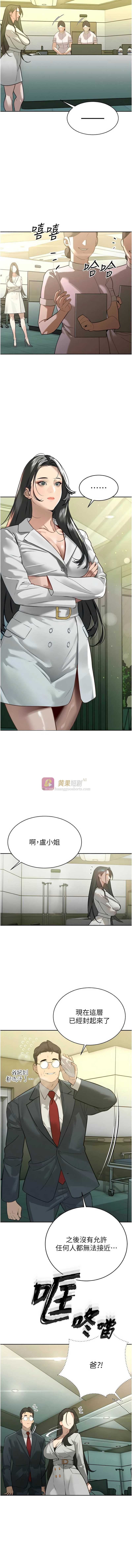 第 3 张