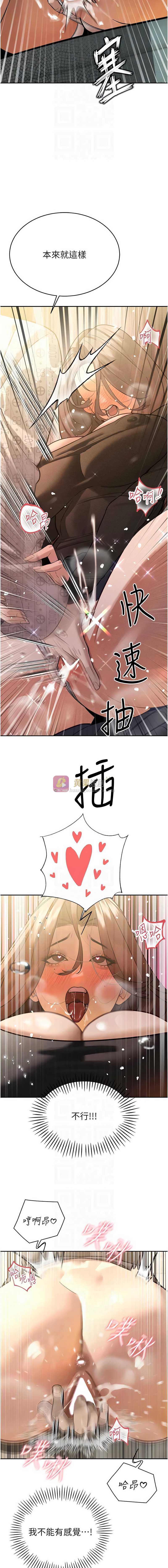 第 10 张
