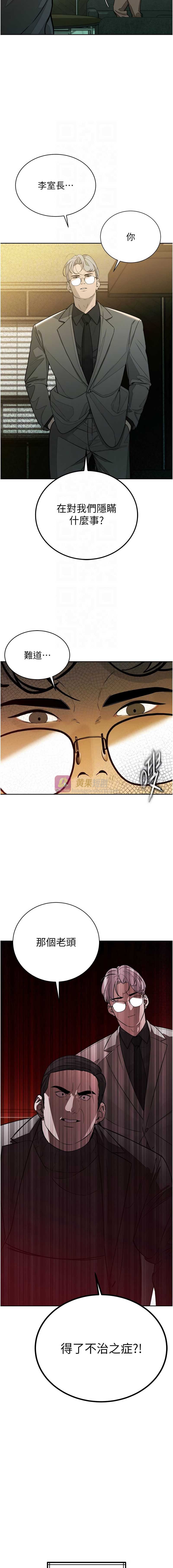 第 5 张