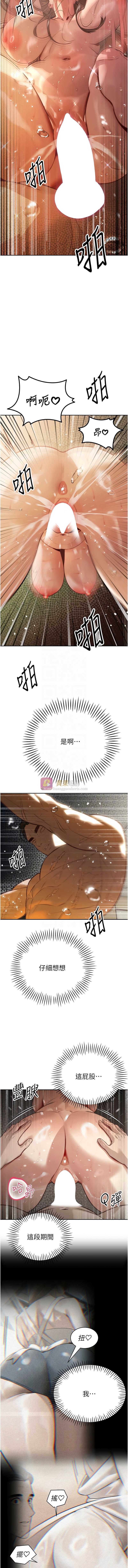 第 11 张