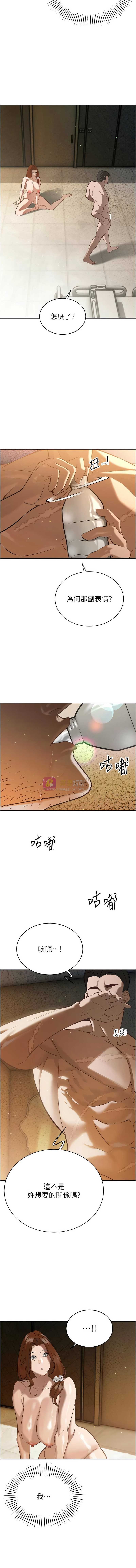 第 3 张