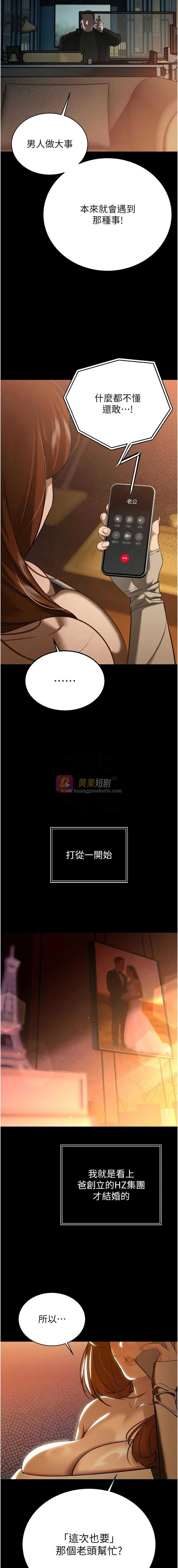 第 5 张