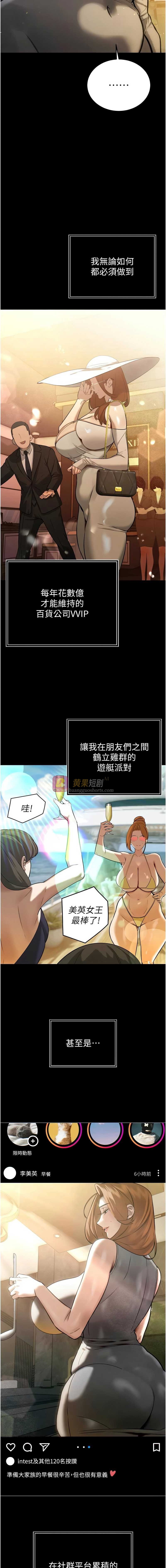 第 7 张