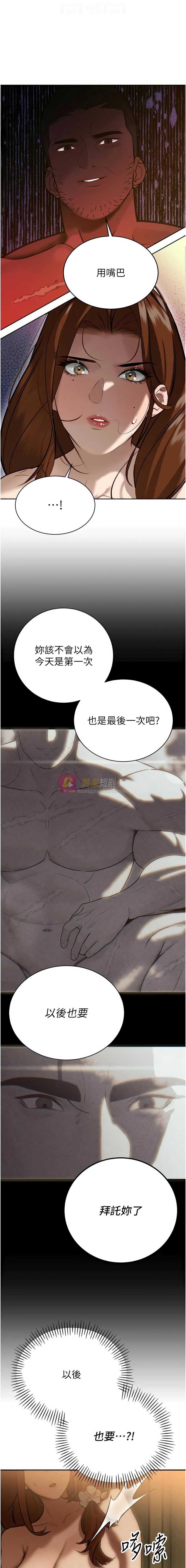 第 12 张