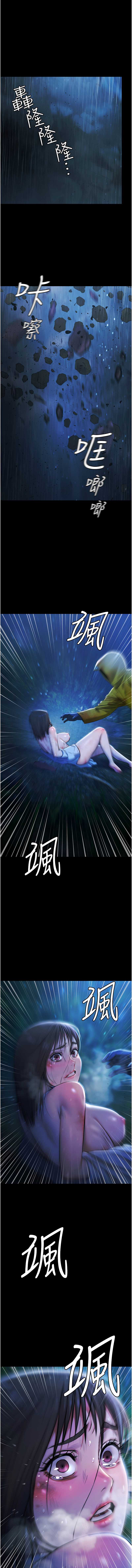 第 3 张