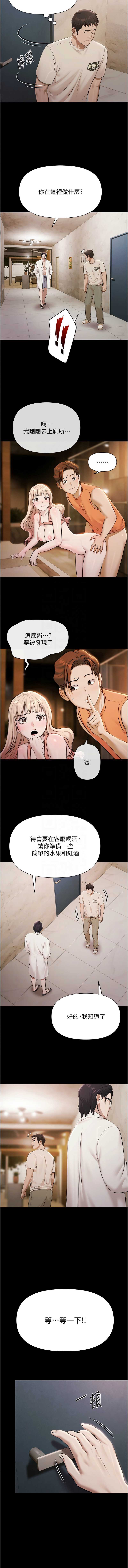 第 5 张
