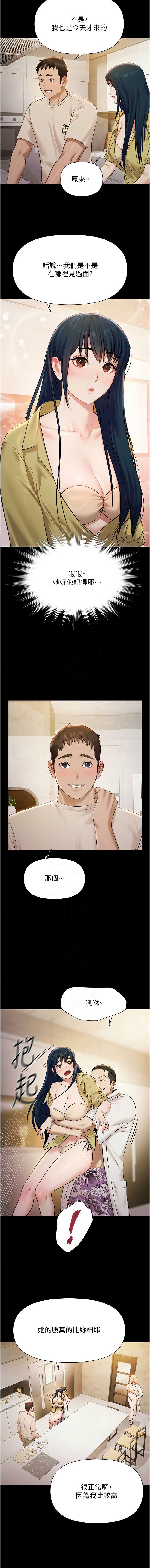 第 9 张