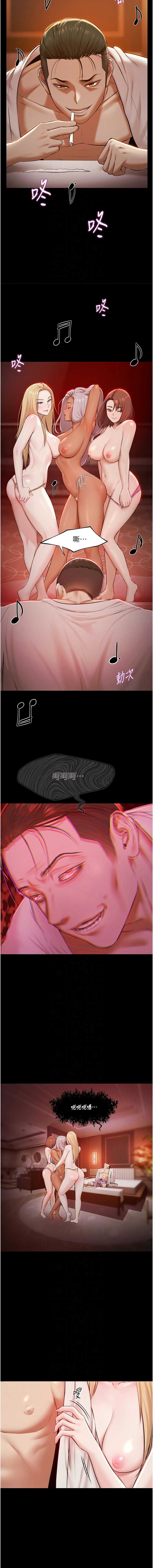 第 10 张