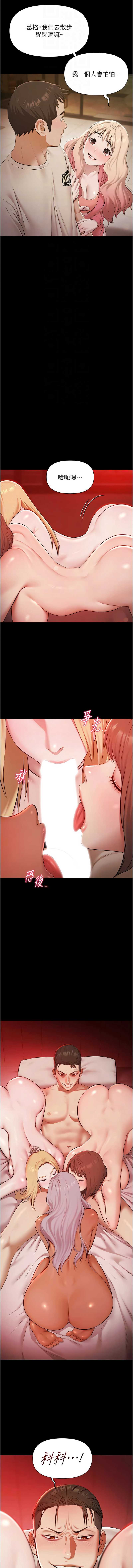 第 5 张