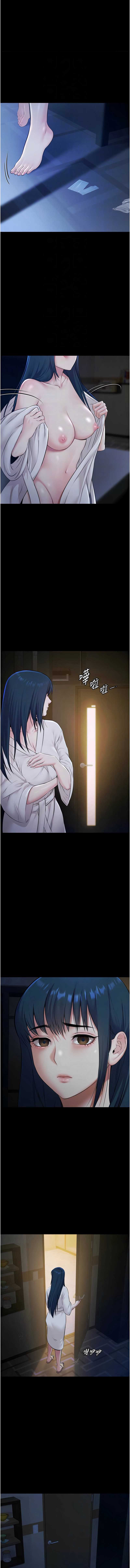 第 11 张