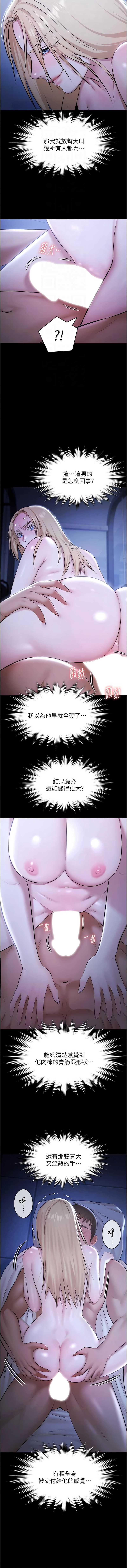 第 4 张