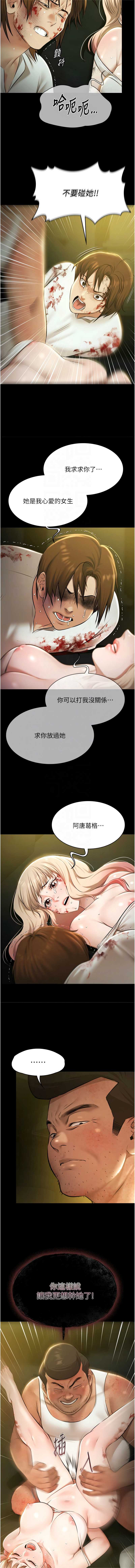 第 5 张