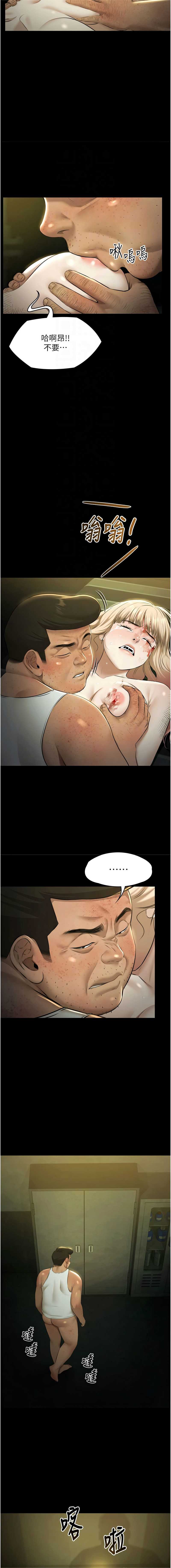 第 9 张