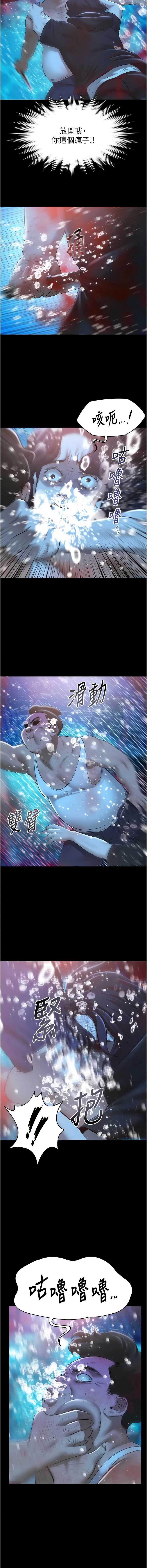 第 3 张