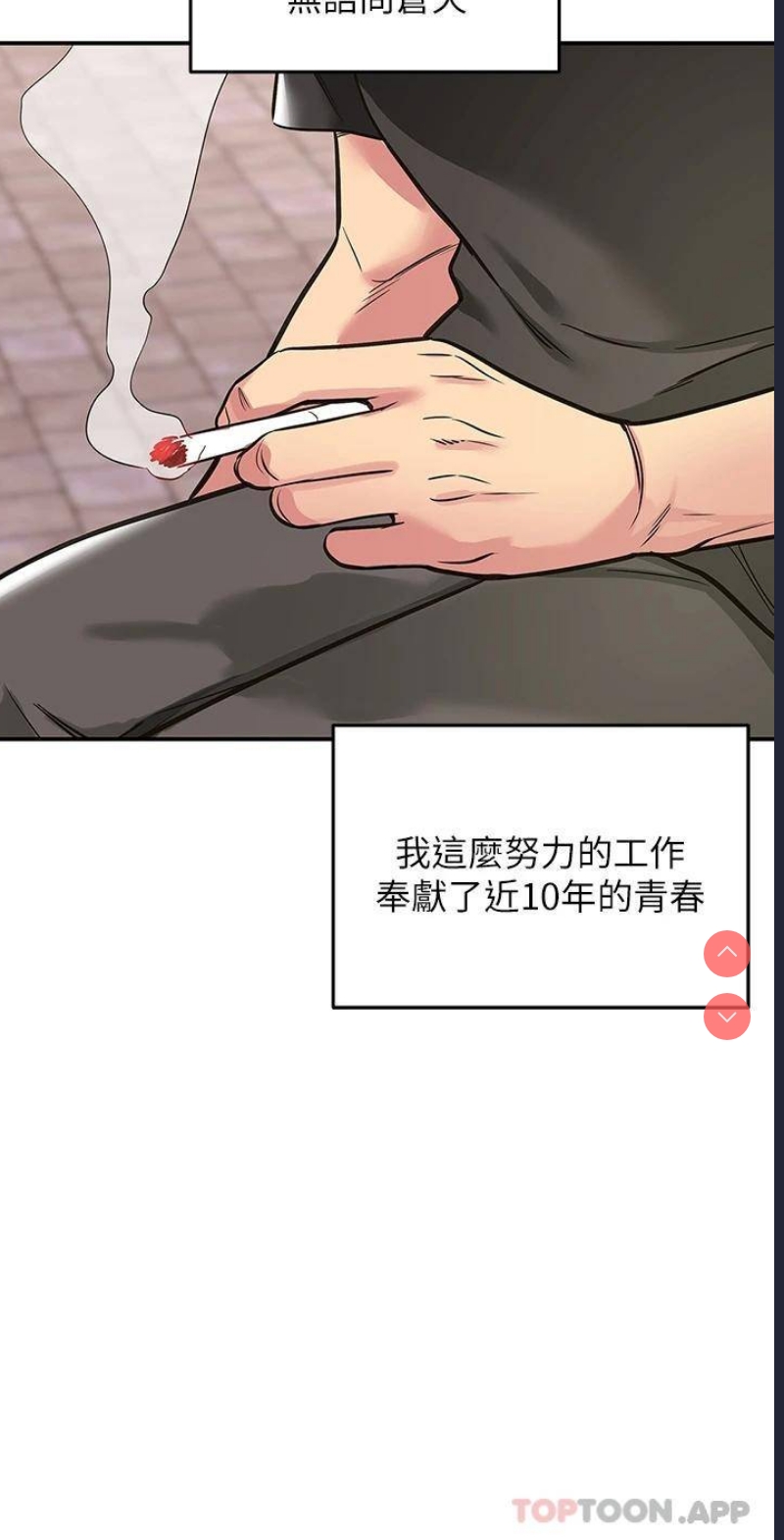 第 4 张
