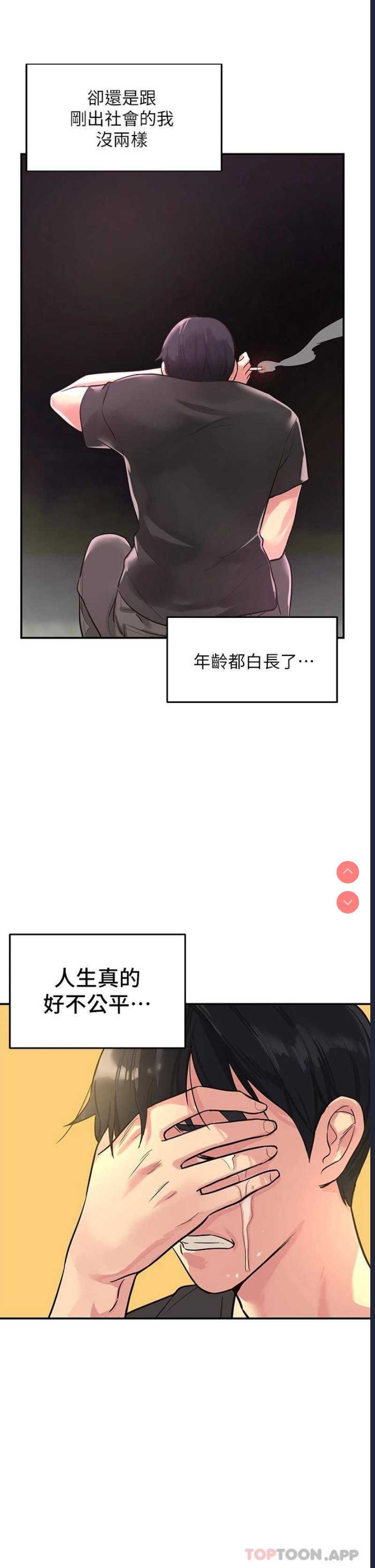 第 5 张