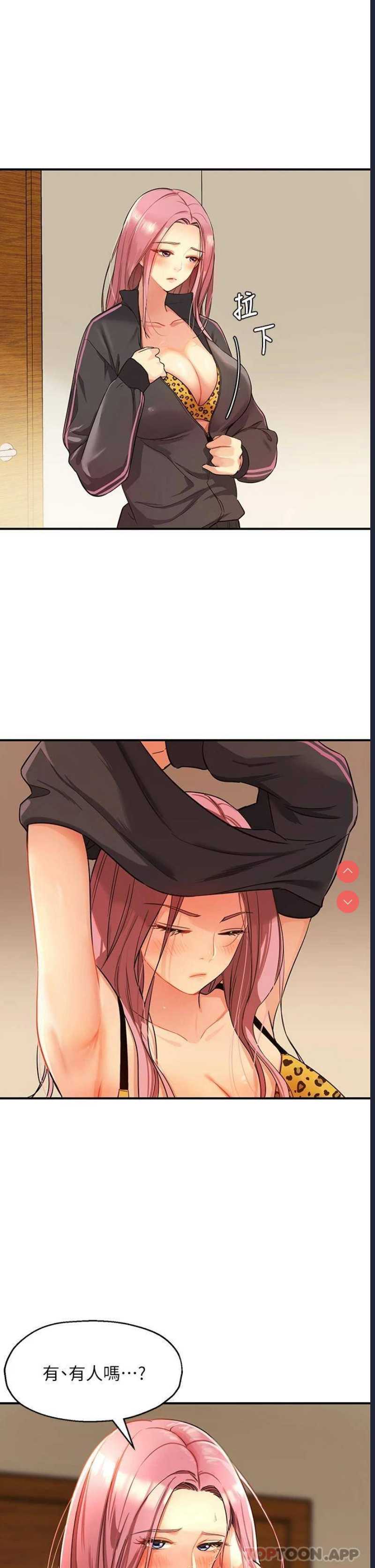 第 7 张