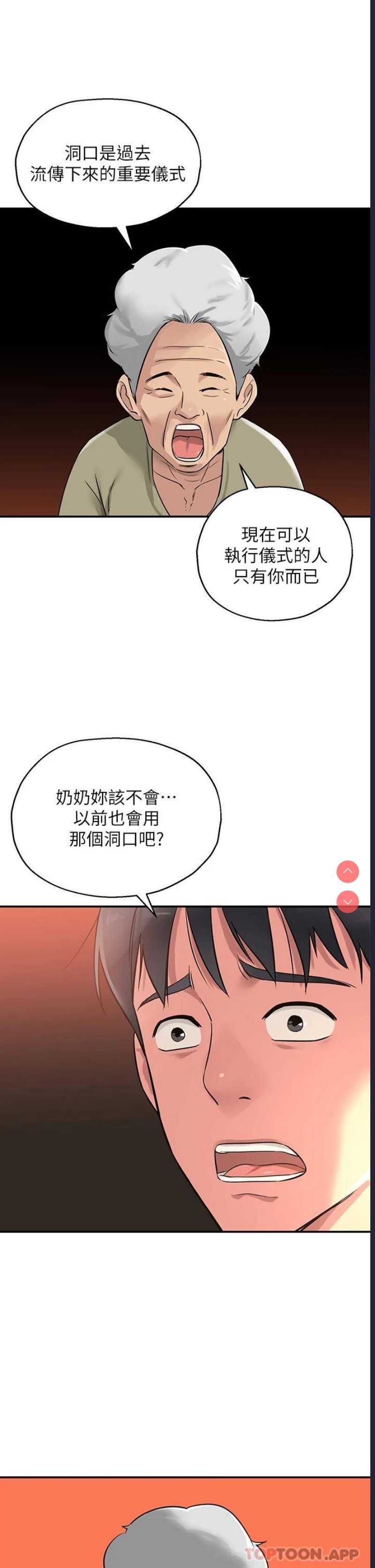 第 9 张
