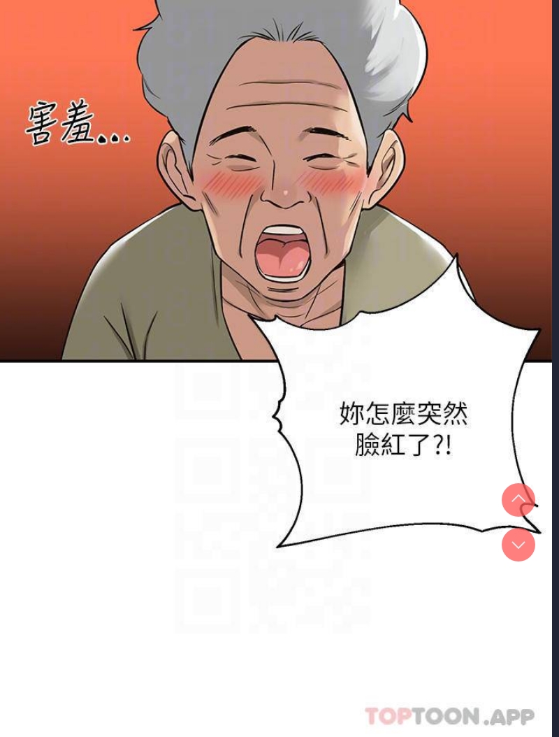 第 10 张