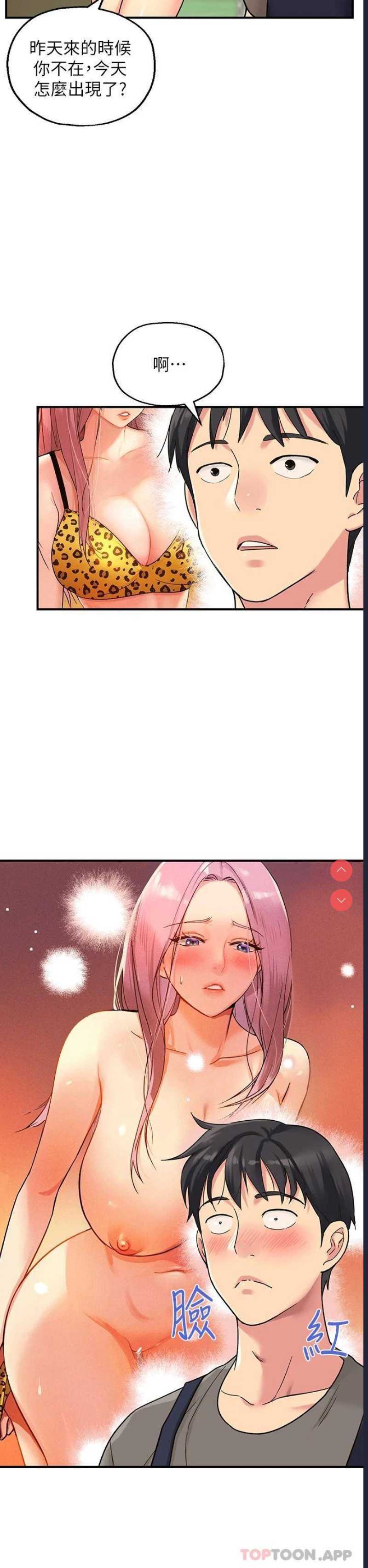 第 9 张