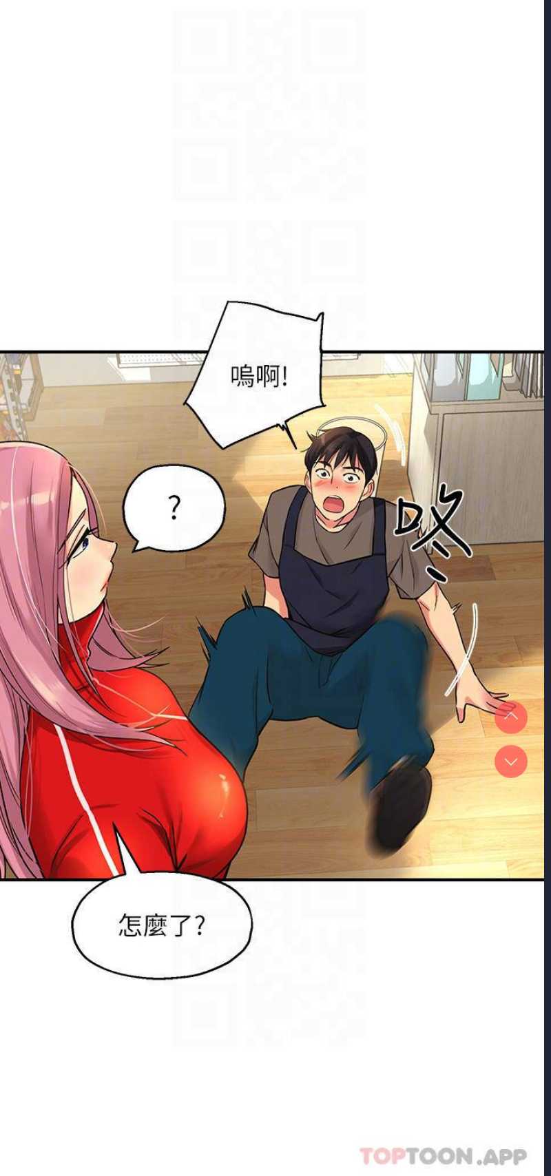 第 10 张