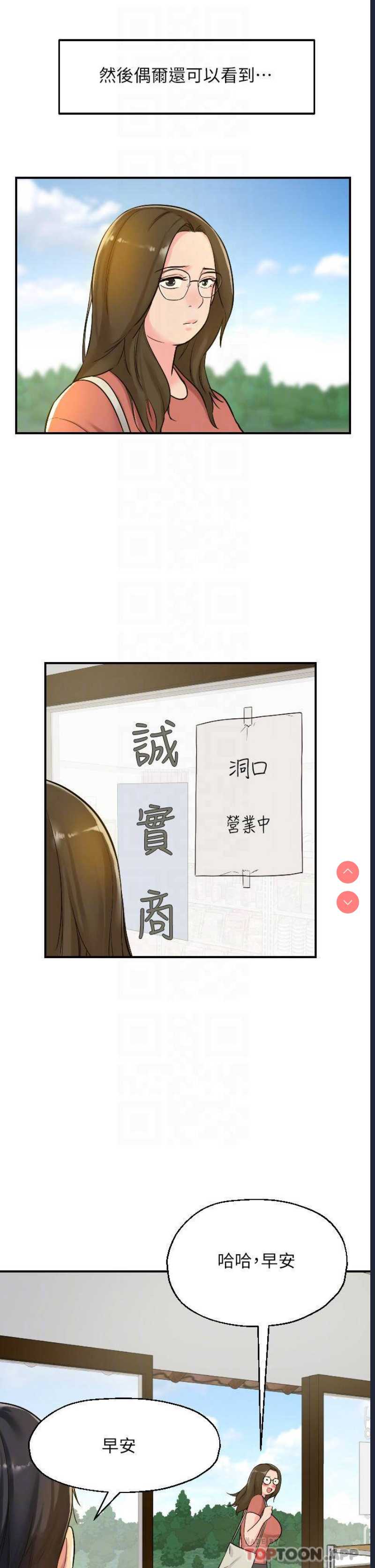第 4 张