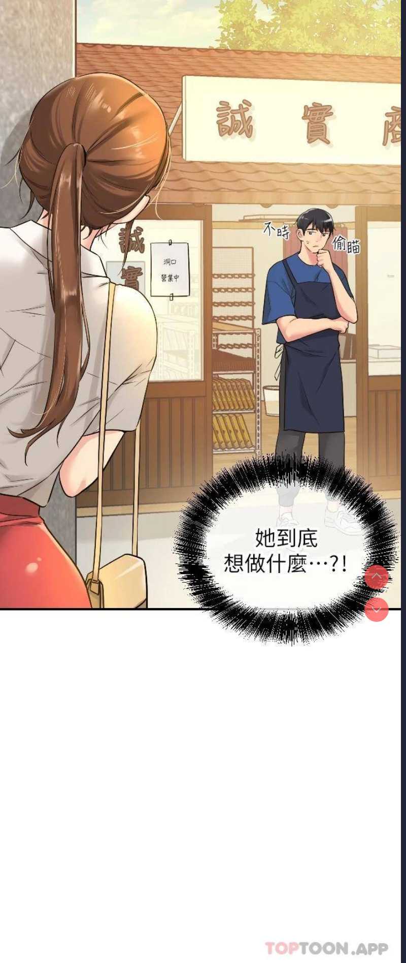 第 7 张
