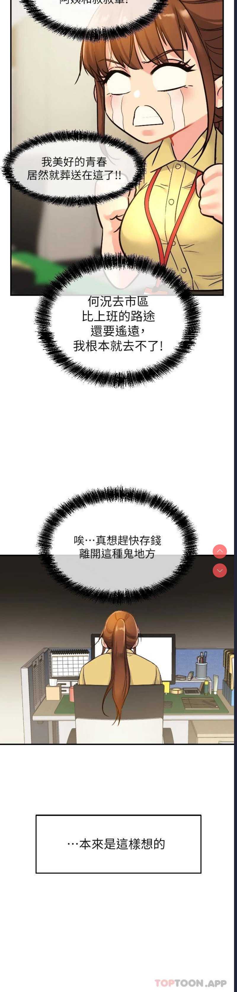 第 9 张