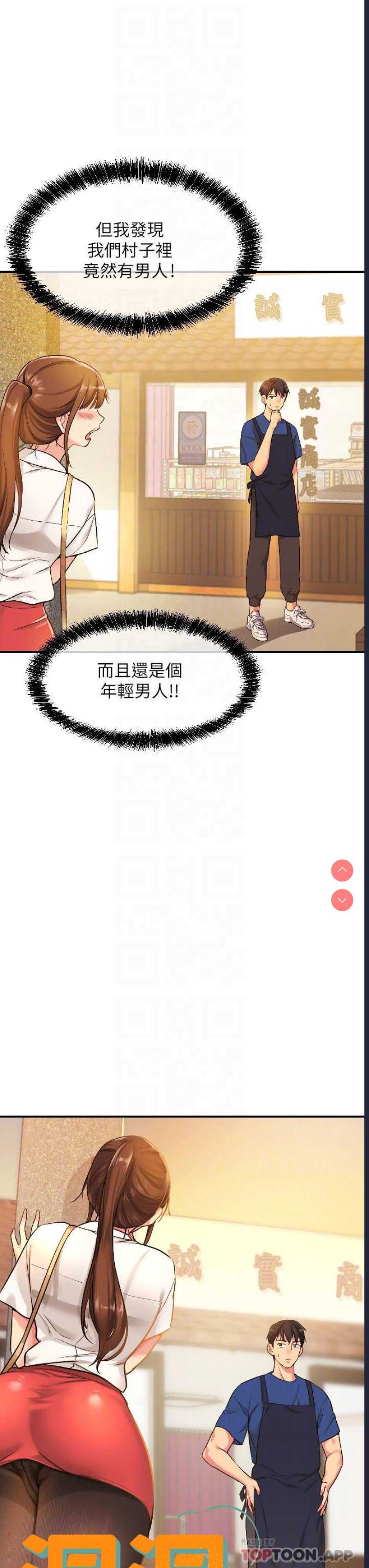 第 10 张