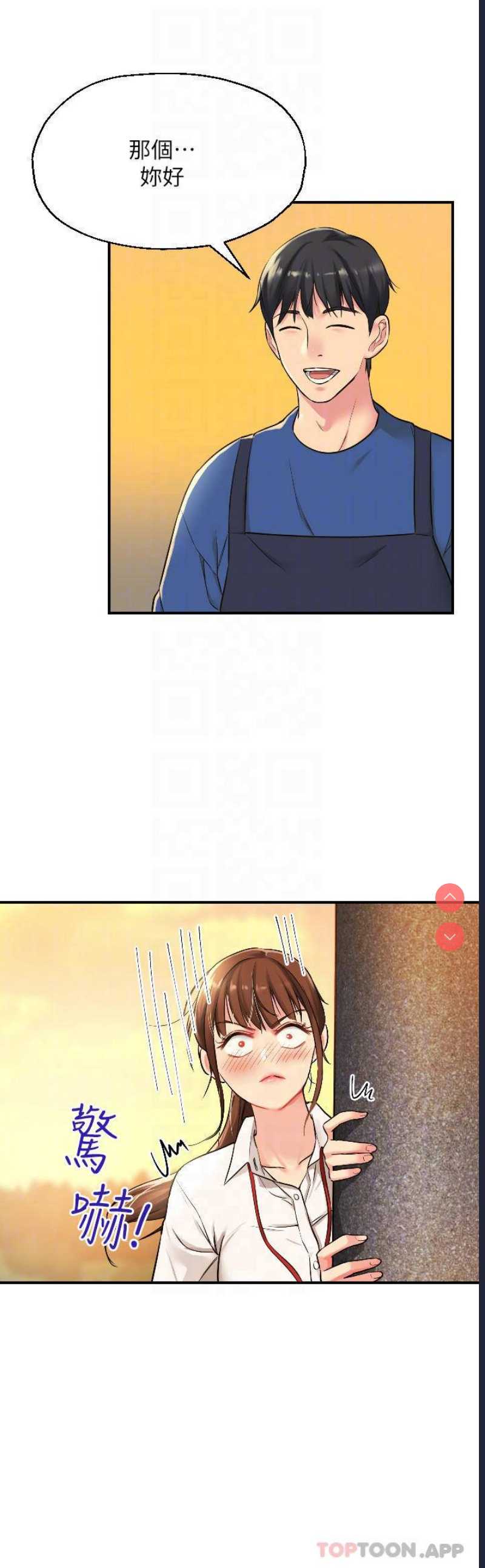 第 12 张