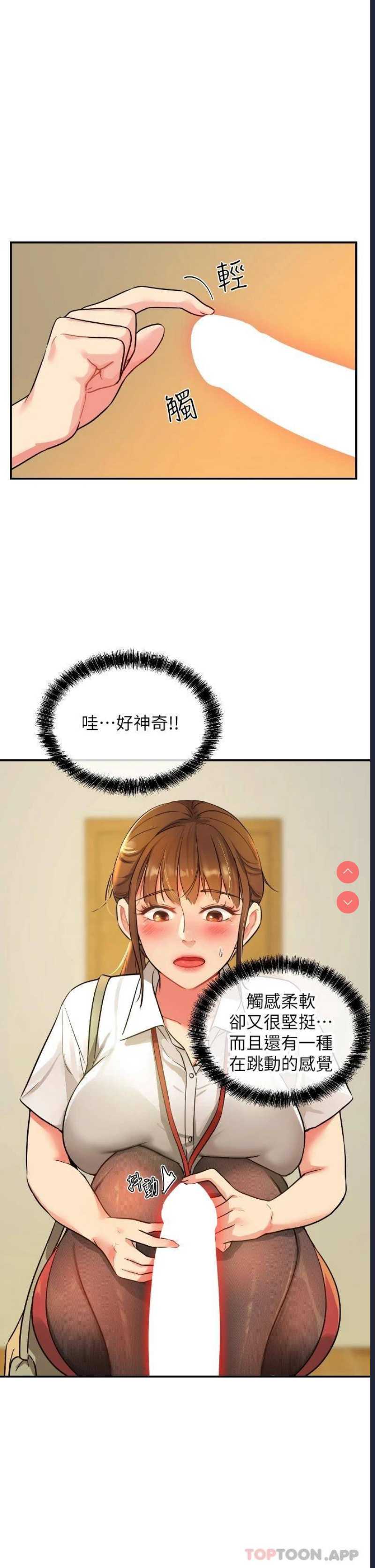 第 9 张