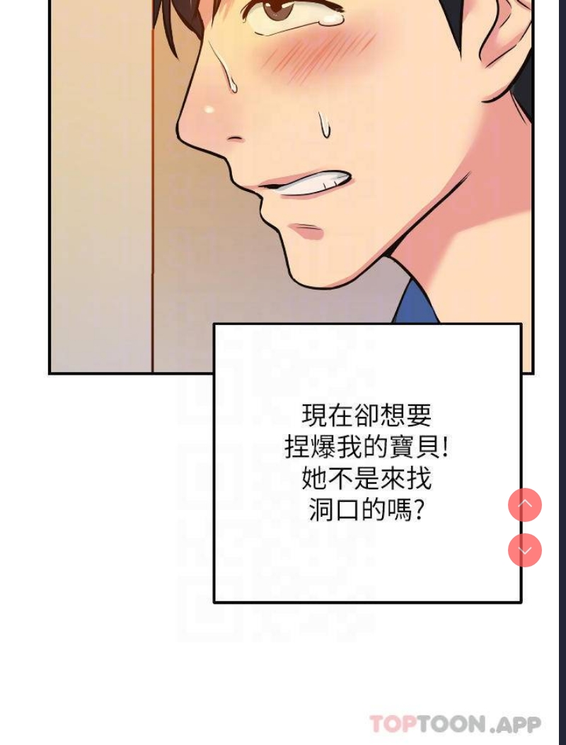 第 12 张