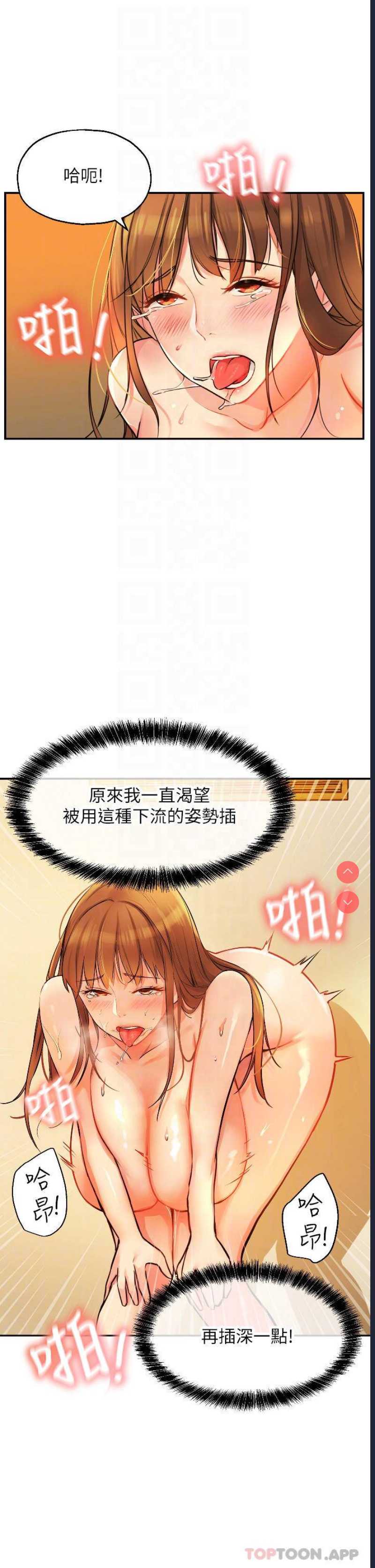第 4 张