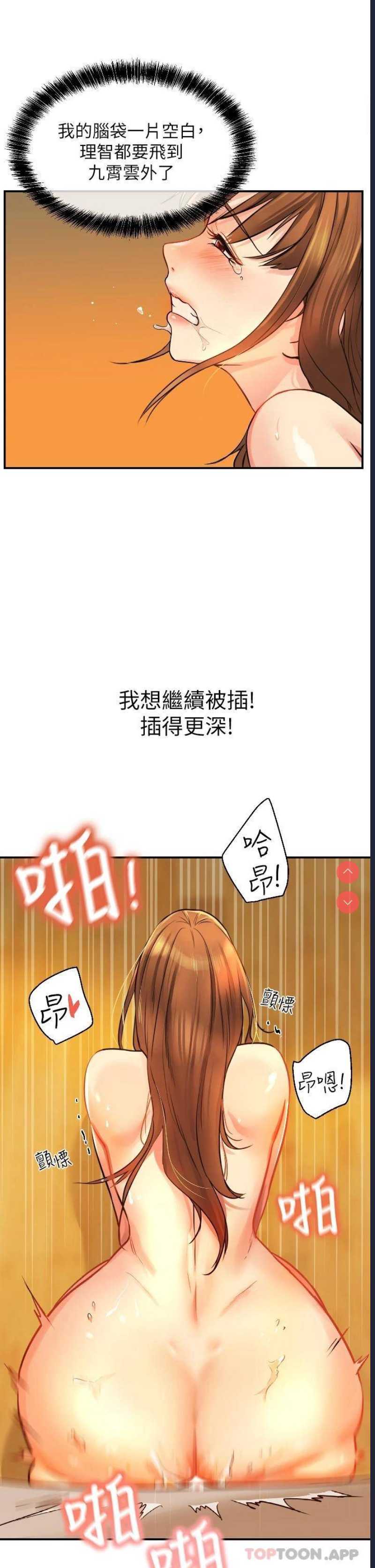 第 5 张
