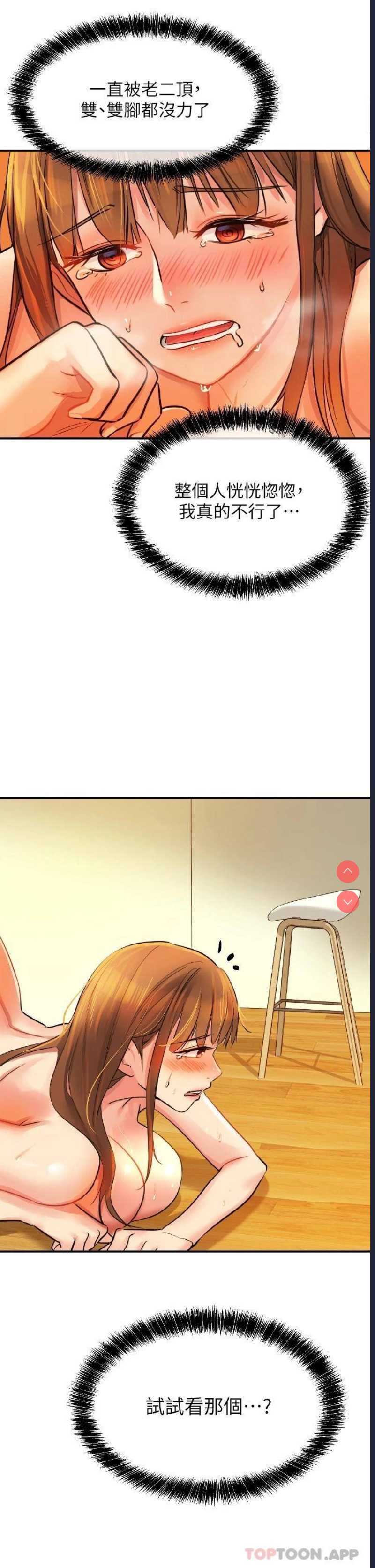 第 9 张
